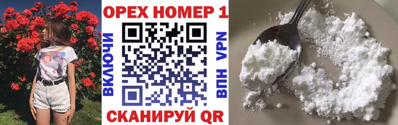 Cocaine VHQ  где купить наркоту  Пудож 