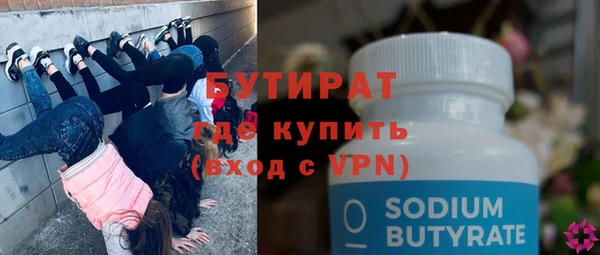 a pvp Армянск