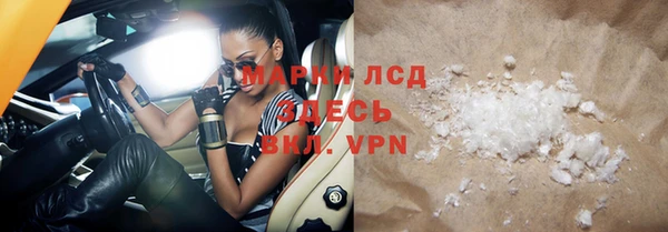 a pvp Армянск