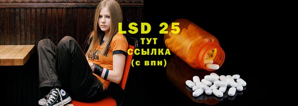 a pvp Армянск