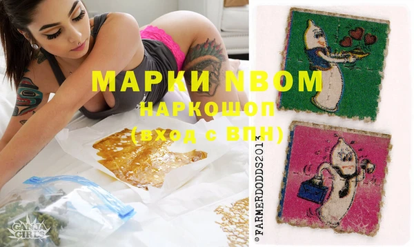 a pvp Армянск