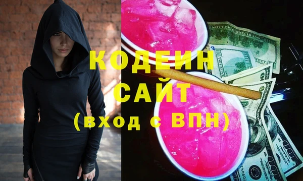a pvp Армянск