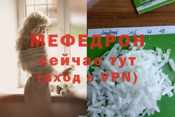 a pvp Армянск