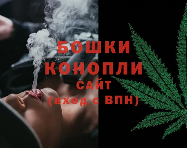 a pvp Армянск