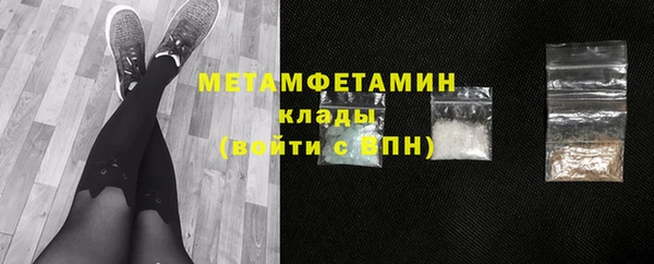 a pvp Армянск