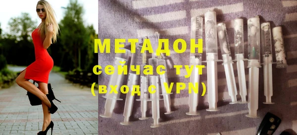 Альфа ПВП Аркадак
