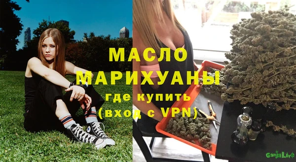 a pvp Армянск