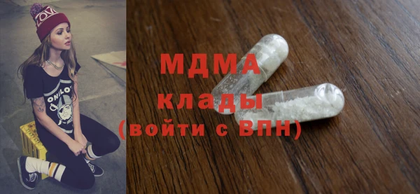 a pvp Армянск
