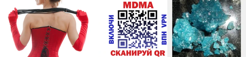 МДМА crystal  blacksprut tor  Пудож 