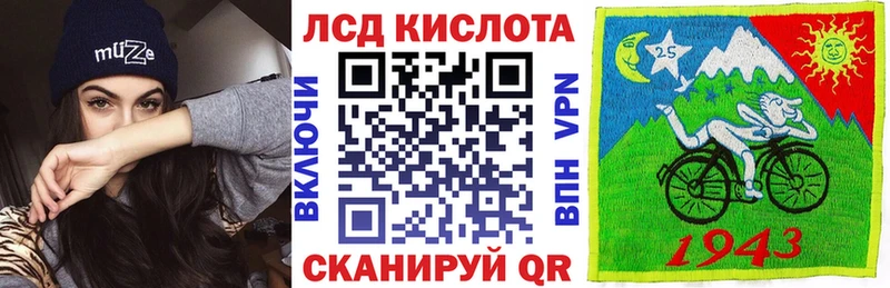 Марки N-bome 1,8мг кракен вход Пудож