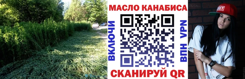 ТГК Wax  купить наркоту  Пудож 