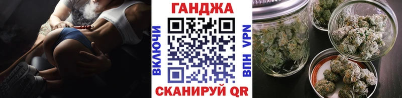 darknet Telegram  Пудож  Марихуана VHQ 